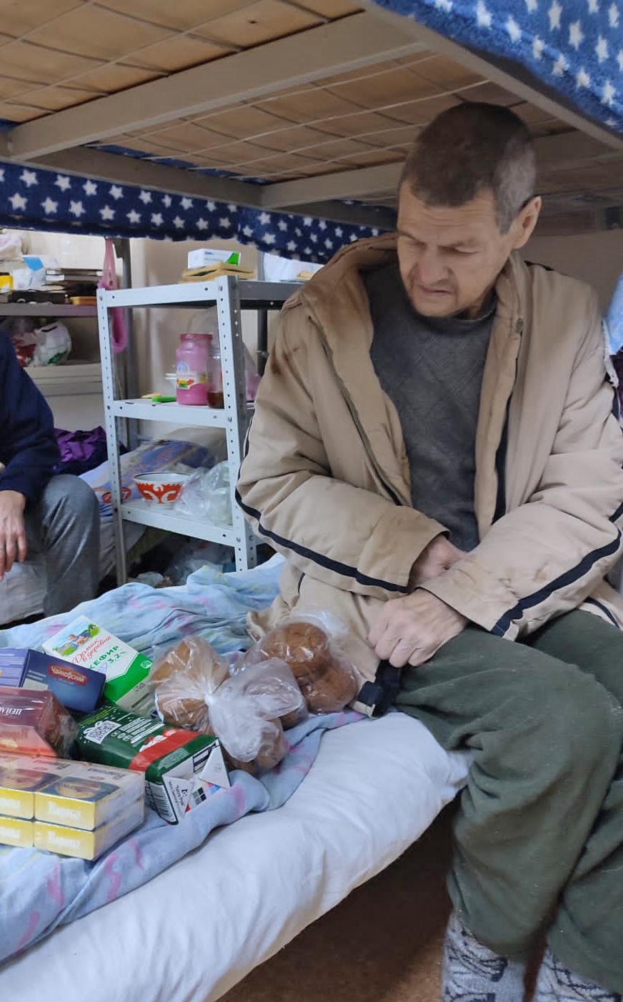 Покупка продуктов по заявкам инвалидам