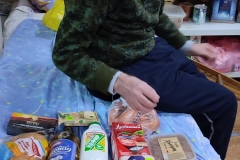 Покупка продуктов питания инвалидам по заявкам 4