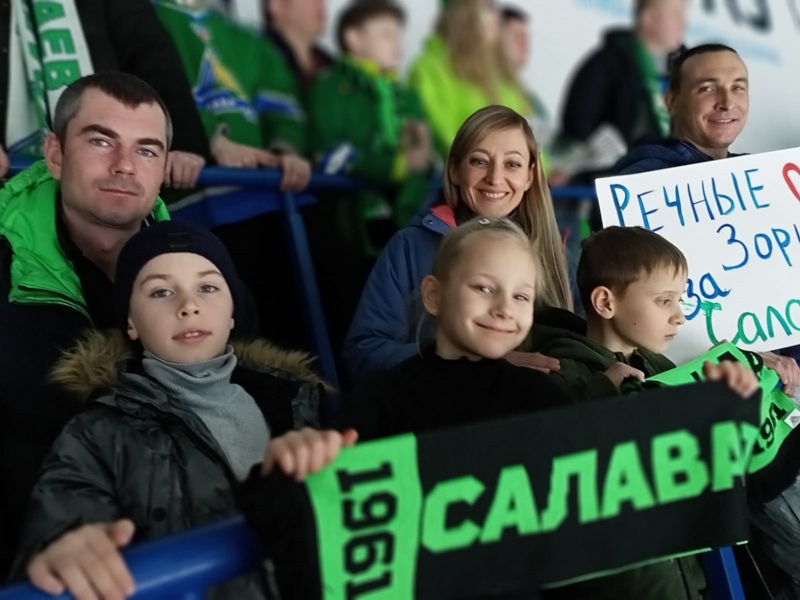 salavat-2