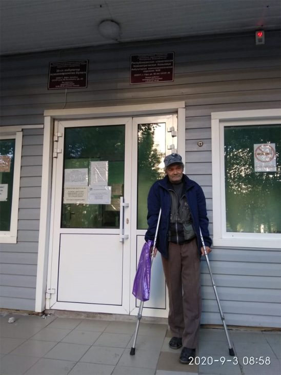 Осинцева Анатолия привезли на прием к психиатру в Респ. псих. больницу за справкой для МСЭ по инвалидности