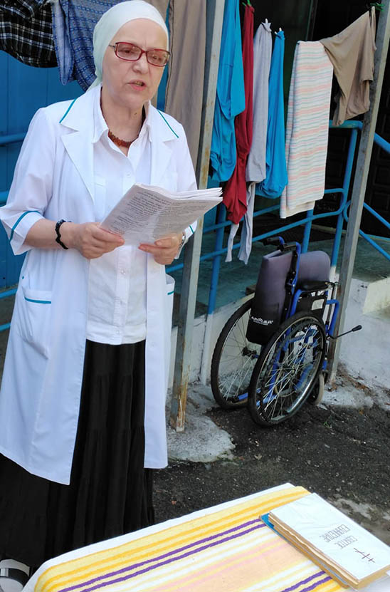 евангелие и беседа