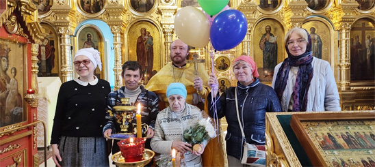 наши поздравления