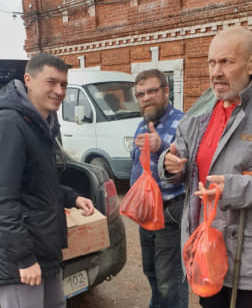 пайки от центра