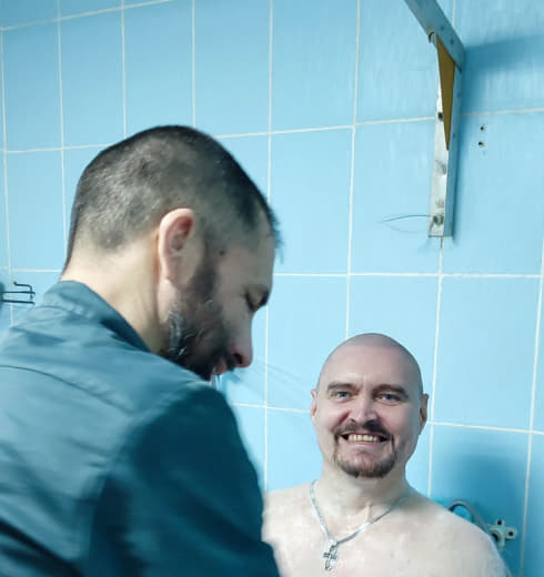 стрижки