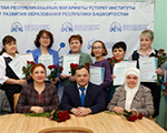 Итоги конкурса на лучший видеоурок